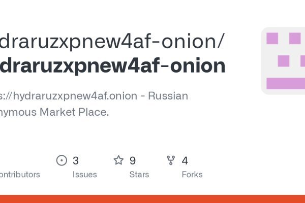 Ru tor onion